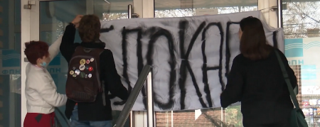 SKANDALOZNO: "Blokatori" ugrožavaju bezbednost studenata, profesora i zaposlenog osoblja na fakultetima u Srbiji!