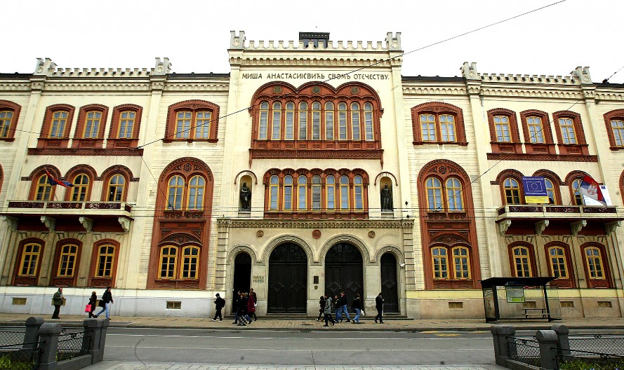 VLADA SRBIJE DONELA ODLUKU! Veća davanja fakultetima