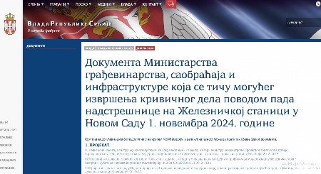 OBJAVLJENO VIŠE OD 120 DOKUMENATA O NADSTREŠNICI U NOVOM SADU Ovde možete videti sve podatke