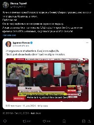 NIKOLIĆ I TERZIĆ ODGOVORILI PONOŠU: "Juče si klečao pred Piculom koji je u Kninu ubijao i rušio" (FOTO)