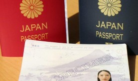 NOVI JAPANSKI PASOŠI NEĆE MOĆI DA SE FALSIFIKUJU Novina u izradi će sprečiti zloupotrebu