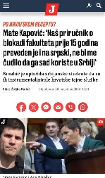 STIGLA POTVRDA IZ HRVATSKE! "Srbija se ruši po našem receptu", pa hitno obrisali naslov teksta!