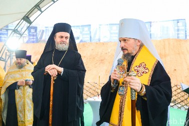 Belorusija i Srbija: tradicija, sećanje, bratstvo