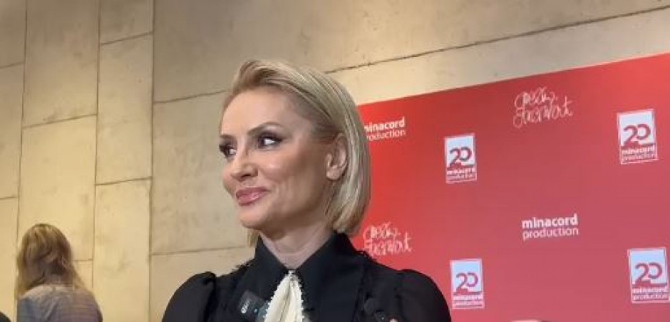 "DA LI IZGLEDAM KAO NEKO KO SE SVAĐA SA TAKVIMA?" Goca Tržan na spektakularnoj proslavi Željka Joksimovića šokirala!