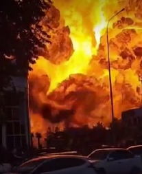 EKSPLOZIJA U BLIZINI MOSKVE Voz dignut u vazduh (VIDEO)