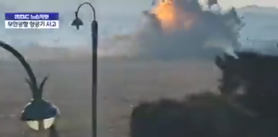 OVO SU BILE POSLEDNJE REČI ČOVEKA KOJI JE POGINUO U PADU AVIONA! ''Poslao mi je poruku...''