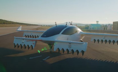 ZAUSTAVLJENA PROIZVODNJA VAZDUŠNOG TAKSIJA Nemačka kompanija otišla u stečaj