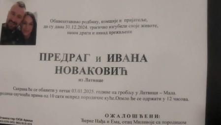 ARILJE SE OPRAŠTA OD UBIJENOG PARA U kafiću u centru ubijeni su Ivana i Predrag i ostavili su iza sebe dvoje dece