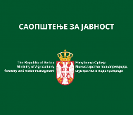 MINISTARSTVO POLJOPRIVREDE HITNO REAGOVALO Upućen dopis svim mlekarama i otkupljivačima mleka uz važan apel