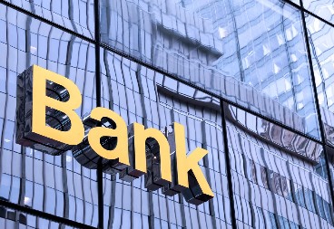 UHAPŠEN MUŠKARAC (36) U AMERICI Opljačkao 5 banaka u periodu od samo 10 dana