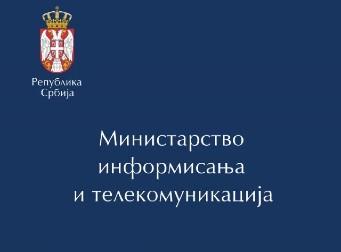 Ministar komunikacija Države Izrael u zvaničnoj poseti Republici Srbiji