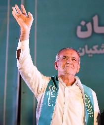 PREDSEDNIK IRANA STIGAO U RUSIJU Putin i Pezeškijan potpisuju ključni sporazum