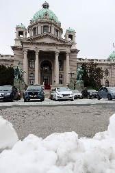 ALO! SAZNAJE Naredna sednica u vanrednom zasedanju Narodne skupštine Republike Srbije biće održana 29. januara