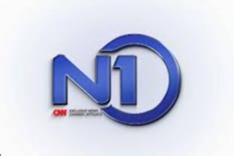 MASOVNA OTPUŠTANJA U N1 HRVATSKA Dugovi su narasli na čak 20 miliona evra! (FOTO)