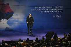 "VEĆ U NAREDNIM MESECIMA BISMO MOBLI DA VIDIMO BENEFITE" Profesor Petrov o novom pokretu za državu i narod