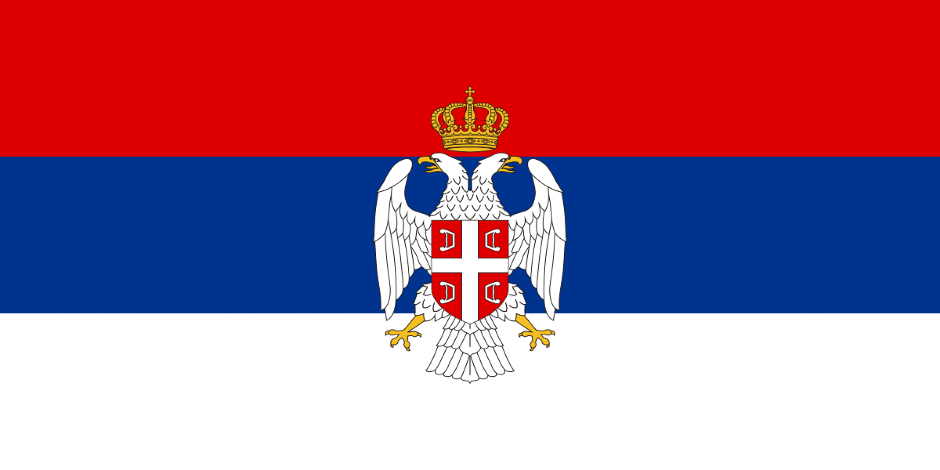 HIMNA REPUBLIKE SRPSKE KRAJINE Ustav iz 1991. godine odredio Knin kao glavni grad