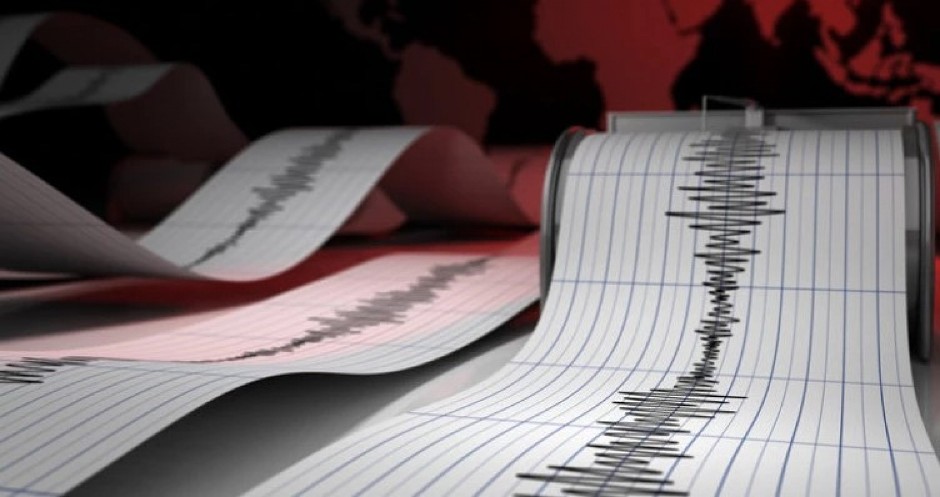 POTRES U KOMŠILUKU Zemljotres pogodio ovu zemlju