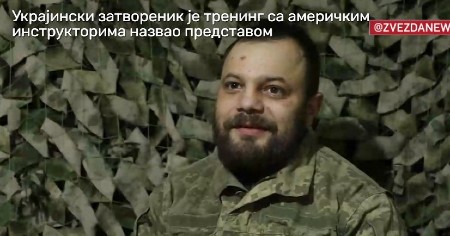 NEVEROVATNA ISPOVEST UKRAJINSKOG VOJNIKA! Kako su njegovi saborci hteli da ga ubiju dronovima (VIDEO)