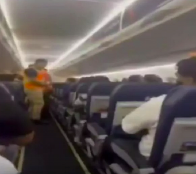 PUTNIK SA PIŠTOLJEM IZAZVAO HAOS U AVIONU Posada brzo reagovala (FOTO)