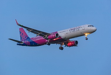 JEDAN OD NAJSAVREMENIJIH DO SAD Vizer najavio četvrti avion u beogradskoj bazi