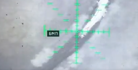 OGLASILE SE SIRENE ZA VAZDUŠNU OPASNOST Drama u Ukrajini