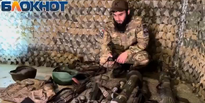 POGINUO KOMANDANT "AHMATA" Zašao duboko u neprijateljsku teritoriju, naneo im ogromne gubitke (FOTO/VIDEO)