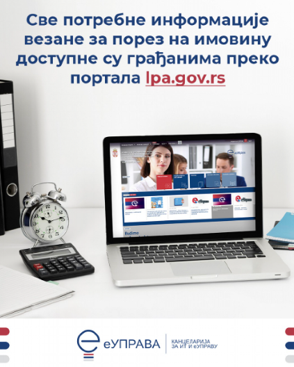 JOVANOVIĆ: Sve potrebne informacije vezane za porez na imovinu dostupne su građanima preko portala lpa.gov.rs