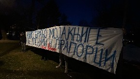 PROFESORI, PLATA SE ZARAĐUJE U UČIONICI, A NE NA ULICI!