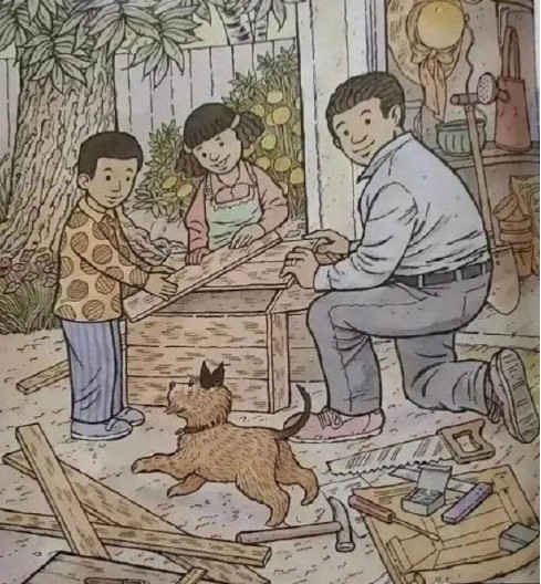 JAPANSKI TEST KOJI JE ZALUDEO SVET Samo retki uspevaju da pronađe 3 skrivena predmeta na slici, da li ste među njima