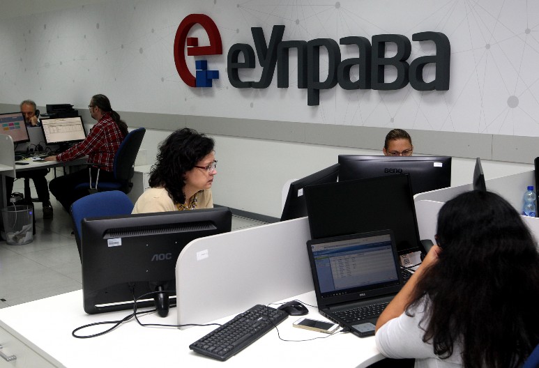 DEMANTOVANE LAŽNE VESTI O NAVODNOM OBJAVLJIVANJU LIČNIH PODATAKA GRAĐANA SRBIJE Oglasila se Kancelarija za informacione tehnologije i elektronsku upravu