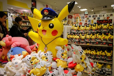 I TO PO CENI OD 3,5 MILIJARDI DOLARA Saudijci kupuju Pokemone