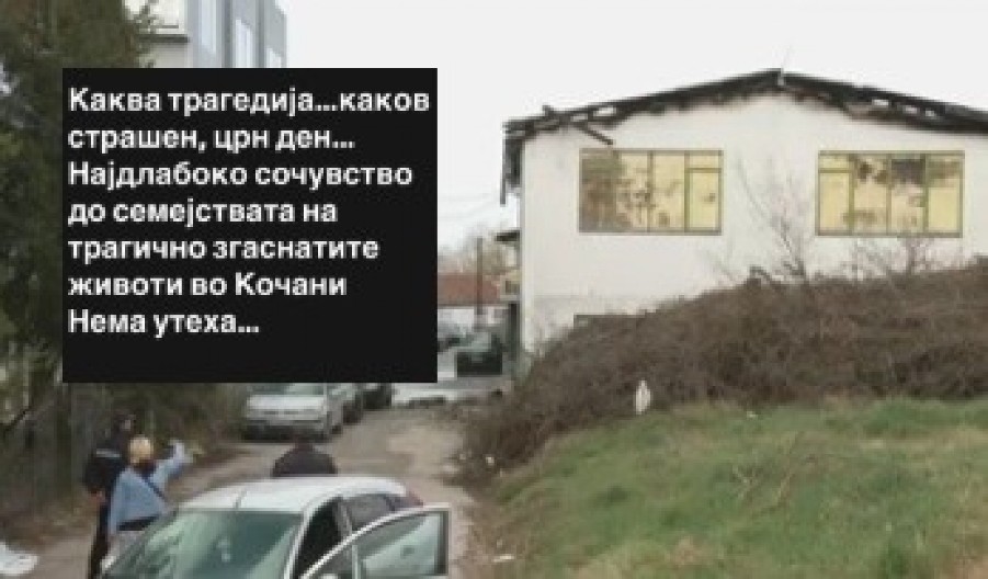 ČETIRI TRAGEDIJE SEVERNU MAKEDONIJU ZAVILE U CRNO! Izgubila 133 ljudi u tri požara i sudaru autobusa