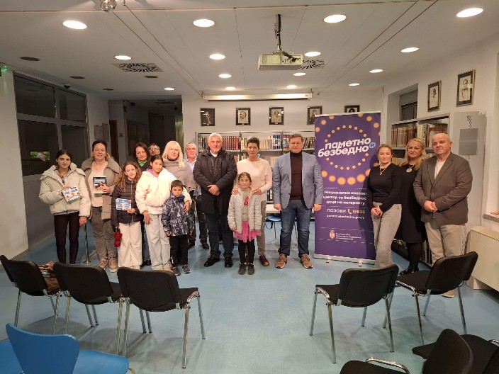 Nacionalni kontakt centar prvi put održao ciklus obrazovnih programa u Sloveniji (FOTO)