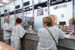 OGLASIO SE PIO FOND! Važno obaveštenje za sve!