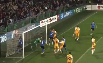 ŠTA JE OVO BILO?! Najbizarniji gol u kvalifikacijama za Mundijal ikada: Golman šokirao sve (VIDEO)