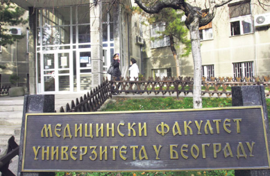 PREKID ŠTRAJKA NA MEDICINSKOM FAKULTETU Zaposleni stali iza ODLUKE!