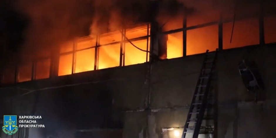 RUSI ZASULI HARKOV SA 15 DRONOVA Eksplozije širom grada, među stradalima i DVOJE DECE (VIDEO)