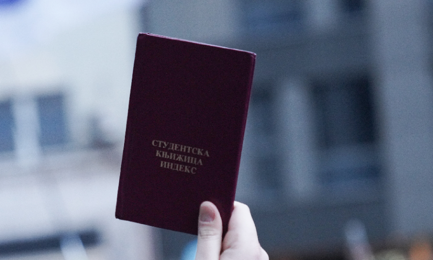 STUDENTI BLOKADERI PREDLOŽILI ĐILASOVU VLADU U njoj sakriven mamac za lakoverne, ubačeni elementi opozicije na plenumima