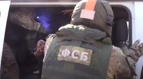 FSB OBJAVIO SNIMAK HAPŠENJA Ruski vojnik planirao MASAKR, regrutovala ga ukrajinska obaveštajna služba!