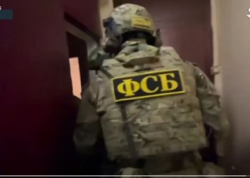 PLANIRAO DA DIGNE ŠKOLU U VAZDUH! Drama u Rusiji, FSB uhvatio dečaka!