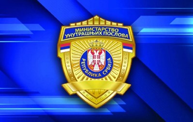 ZA 24 SATA BILO 103 NESREĆE, POVREĐENO 44 Oglasio se MUP i uputio vаžan apel