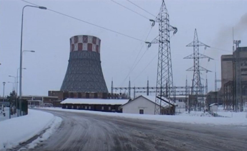"DVOJE MALE DECE OSTALO JE I BEZ DRUGOG RODITELJA" Samohrani otac stradao u termoeletrani u Gacku
