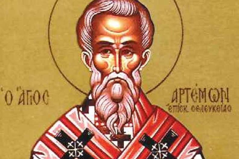 SRBI SLAVE VELIKOG SVETITELJA Veruje se da je činio čuda, a pravoslavci bi trebalo da ispošuju ovaj običaj