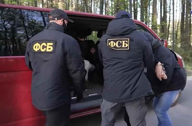 FSB UHAPSILA UKRAJINSKE AGENTE: Spremali atentat na pripadnika SVO