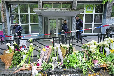 Dve godine od masovnog ubistva u "Ribnikaru"