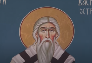 DANAS JE SVETI VASILIJE OSTROŠKI, DAN KADA SU MOGUĆA NAJVEĆA ČUDA Ovi običaji nisu obavezni, ali ih svakako treba ispoštovati