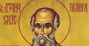 ZATVORITE SUDOVE I KLONITE SE VODE AKO ZAGRMI Srbi slave Atanasija Velikog, ovo verovanje se i danas poštuje jer donosi NESREĆU