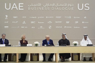 POSTIGNUT DIL VEKA Tramp sa Emiratima sve dogovorio, Nvidia i AMD trljaju ruke