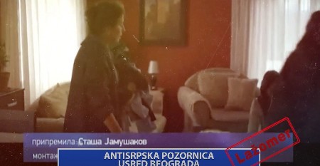ANTISRPSKA POZORNICA USRED BEOGRADA Skandal!