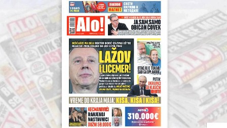 "BEŠČAŠĆE NA DELU" Rektor Đokić izazvao oštre reakcije zbog odluke da uđe u politiku